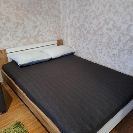 Dobar San Apartman Zágráb Kültér fotó