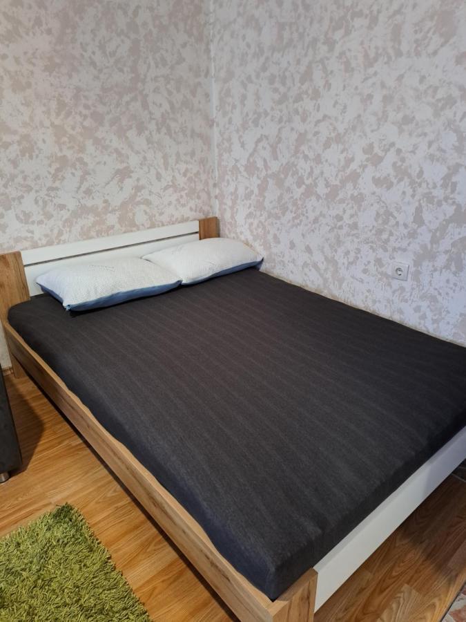 Dobar San Apartman Zágráb Kültér fotó